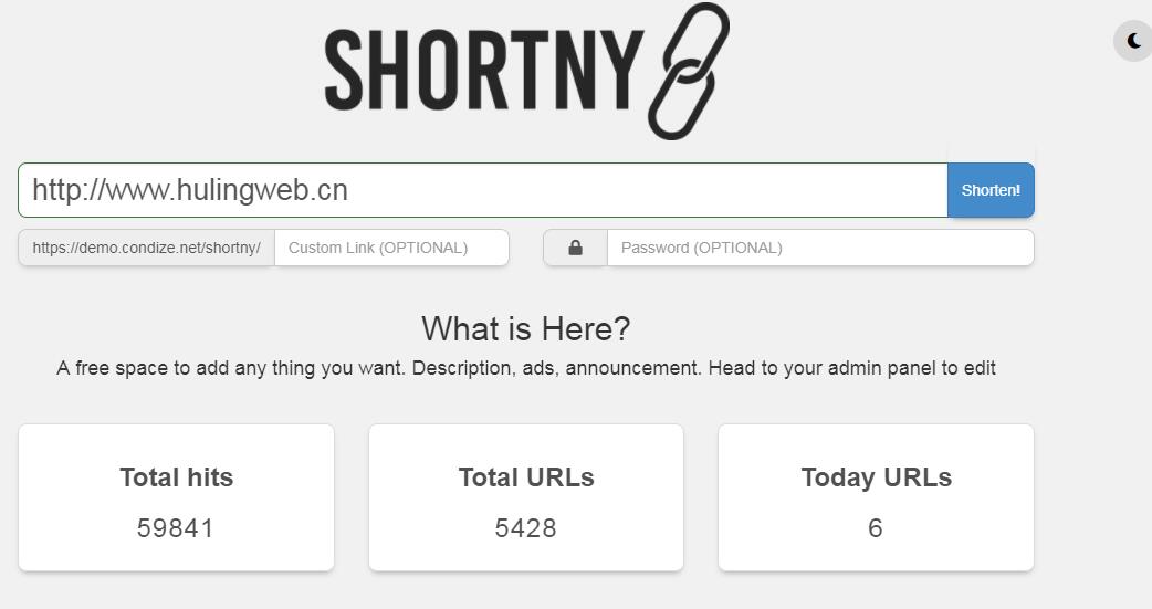 Shortny v2.0.1 - PHP短网址源码
