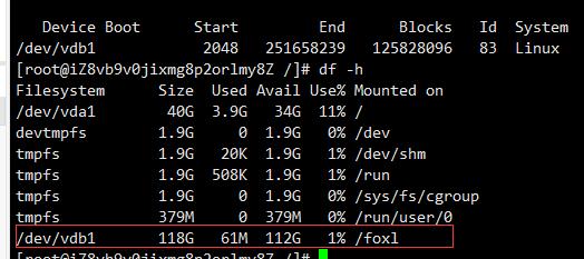 阿里linux服务器购买云盘挂载显示在宝塔面板上