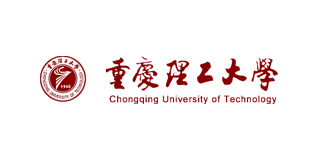 重庆理工大学