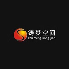 重庆铸梦空间建筑咨询有限公司
