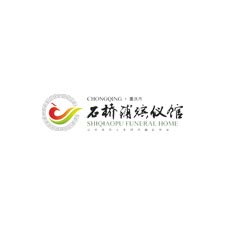 石桥铺殡仪馆_重庆网站建设_网站设计制作_营销网页定制开发-狐灵建站公司