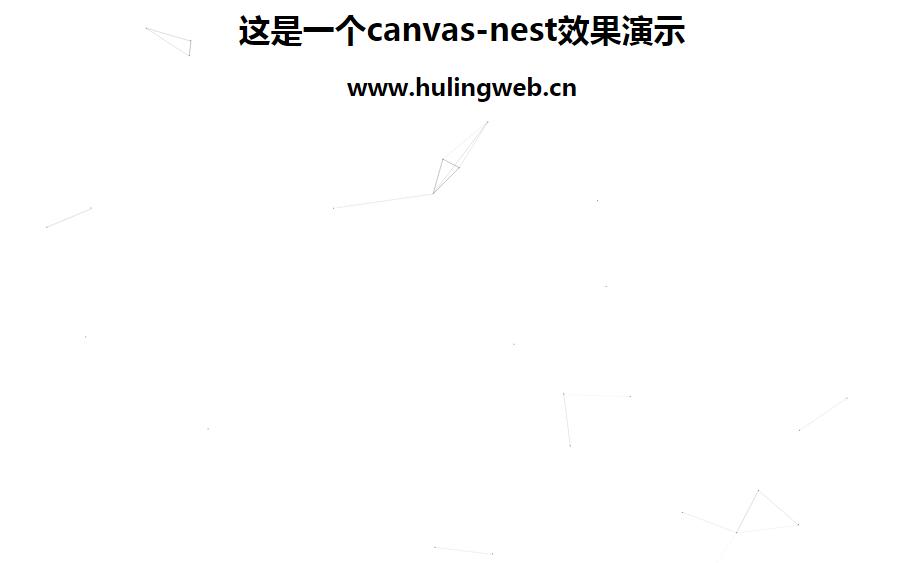 canvas绘制的背景效果