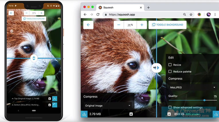 Squoosh - Google出品的图片在线压缩工具
