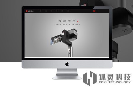 重庆杨家坪网站建设_杨家坪<a href='https://www.hulingweb.cn' target='_blank'><u>网站制作</u></a>