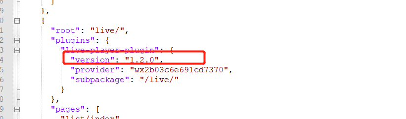 微信小程序 Error:非法的插件版本 plugin[live-player-plugin]