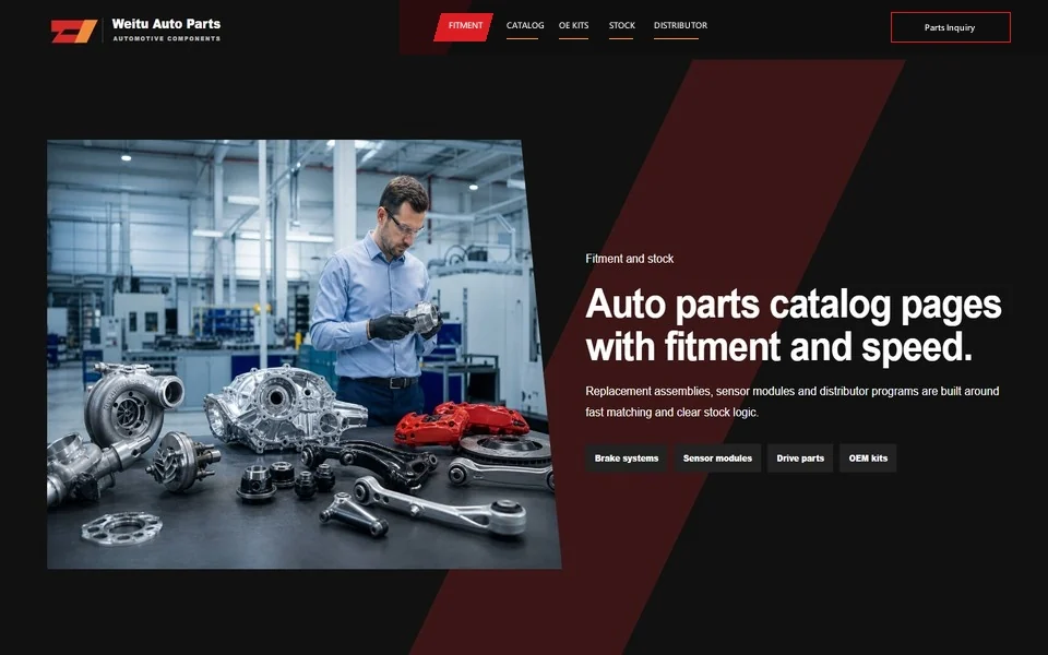 Weitu Auto Parts Website